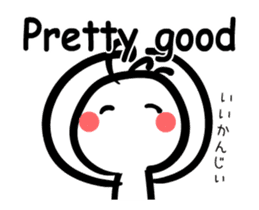 Kokopelli animation sticker #12038030