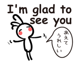 Kokopelli animation sticker #12038034