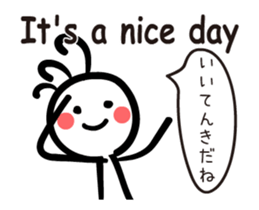 Kokopelli animation sticker #12038035