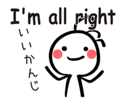 Kokopelli animation sticker #12038037