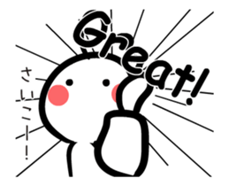 Kokopelli animation sticker #12038038