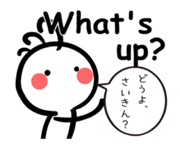 Kokopelli animation sticker #12038040