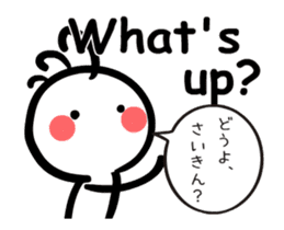 Kokopelli animation sticker #12038040