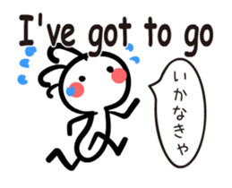 Kokopelli animation sticker #12038043