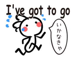 Kokopelli animation sticker #12038043