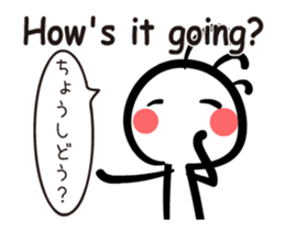 Kokopelli animation sticker #12038044