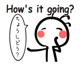 Kokopelli animation sticker #12038044