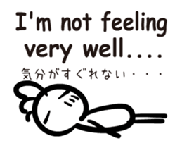 Kokopelli animation sticker #12038045