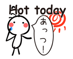 Kokopelli animation sticker #12038048