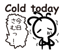 Kokopelli animation sticker #12038049