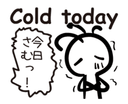 Kokopelli animation sticker #12038049