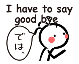 Kokopelli animation sticker #12038051