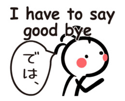 Kokopelli animation sticker #12038051