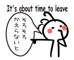 Kokopelli animation sticker #12038052