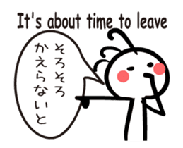 Kokopelli animation sticker #12038052