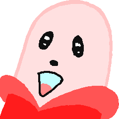 Amination "Fish Sausage" Boy