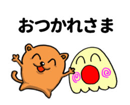 Miyazaki sticker sticker #12038151