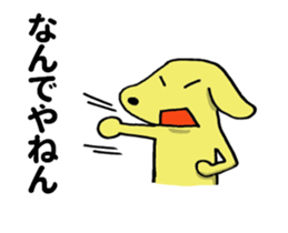 Miyazaki sticker sticker #12038161