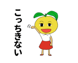 Miyazaki sticker sticker #12038162