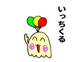 Miyazaki sticker sticker #12038163