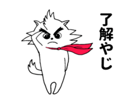 Miyazaki sticker sticker #12038164