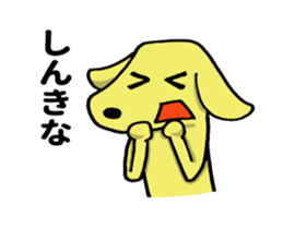 Miyazaki sticker sticker #12038168