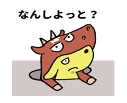 Miyazaki sticker sticker #12038170