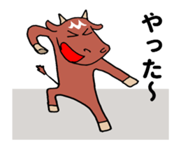 Miyazaki sticker sticker #12038172