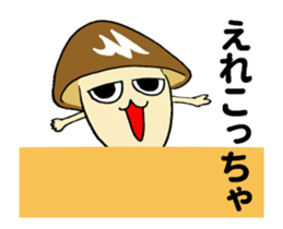 Miyazaki sticker sticker #12038173