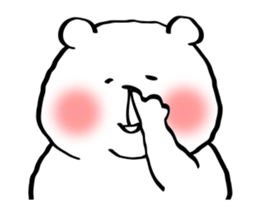 Move Slowly! Kuma sticker #12038176