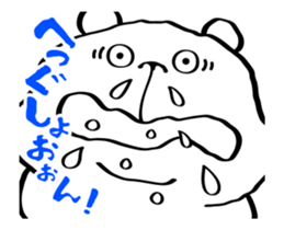 Move Slowly! Kuma sticker #12038180