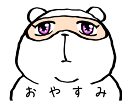 Move Slowly! Kuma sticker #12038186