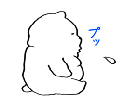 Move Slowly! Kuma sticker #12038195