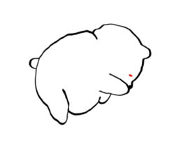 Move Slowly! Kuma sticker #12038197