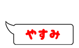 Dancing Balloon Bear ! sticker #12038240