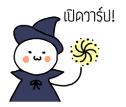 I'Jae2 sticker #12038276