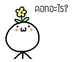 I'Jae2 sticker #12038280