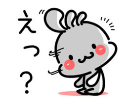 kawaii Kokopelli chan sticker #12038370