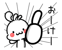 kawaii Kokopelli chan sticker #12038372