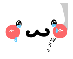 kawaii Kokopelli chan sticker #12038376