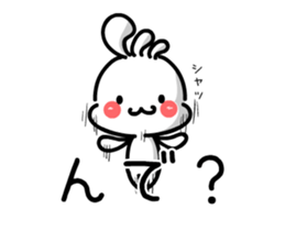 kawaii Kokopelli chan sticker #12038377