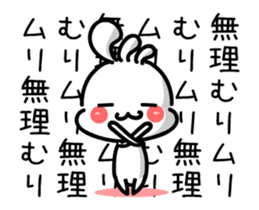 kawaii Kokopelli chan sticker #12038381