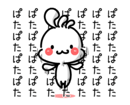 kawaii Kokopelli chan sticker #12038382