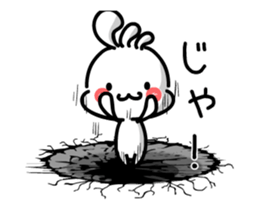 kawaii Kokopelli chan sticker #12038383