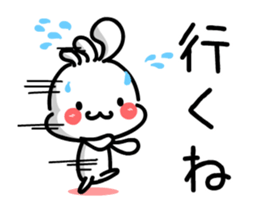 kawaii Kokopelli chan sticker #12038384