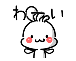kawaii Kokopelli chan sticker #12038387