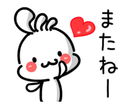 kawaii Kokopelli chan sticker #12038389