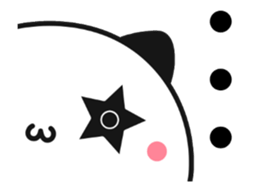 Star of panda sticker #12038423