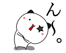 Star of panda sticker #12038426