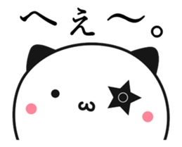 Star of panda sticker #12038428